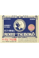 日本穴位貼 Roihi-Tsuboko