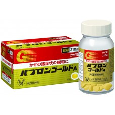 大正製薬 パブロンゴールドA錠 210錠