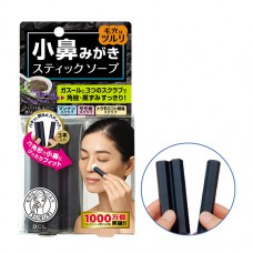 BCL 去黑頭粉刺角栓竹炭皂（3本入） ツルリ小鼻磨きソープ