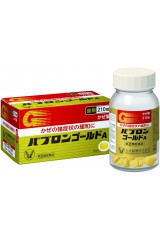 大正製薬 パブロンゴールドA錠 210錠