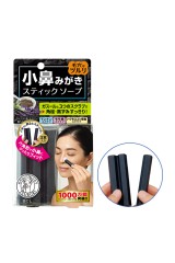 BCL 去黑頭粉刺角栓竹炭皂（3本入） ツルリ小鼻磨きソープ